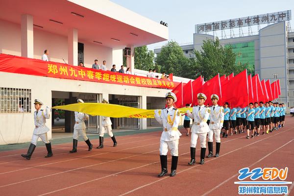 点击查看原图