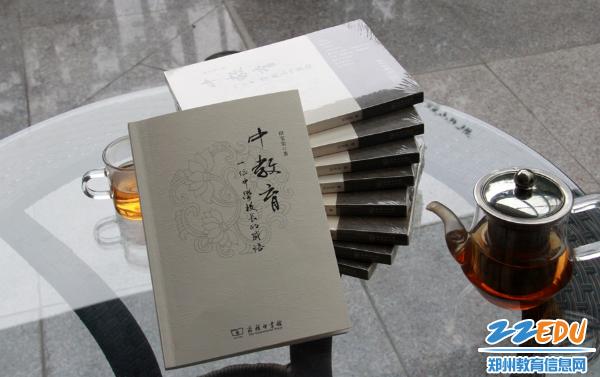 点击查看原图