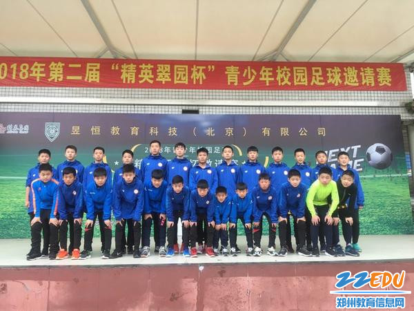 微信图片_20180228121005