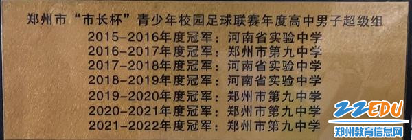 202303100950120117.Jpeg