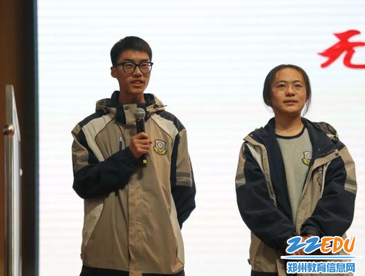 https://img.zzedu.net.cn/upload/resources/image/2024/03/19/3910575_650x400.jpg