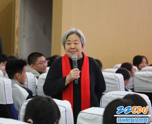 https://img.zzedu.net.cn/upload/resources/image/2024/03/19/3910572_650x400.jpg