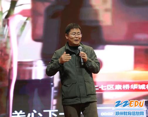 https://img.zzedu.net.cn/upload/resources/image/2024/03/19/3910571_650x400.jpg