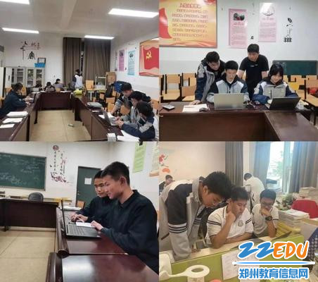 https://img.zzedu.net.cn/upload/resources/image/2024/04/01/3915683_650x400.jpg