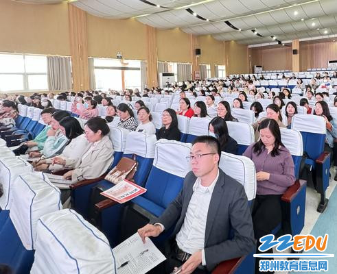 https://img.zzedu.net.cn/upload/resources/image/2024/04/09/3918808_650x400.jpg