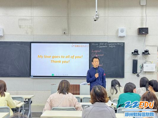 https://img.zzedu.net.cn/upload/resources/image/2024/04/16/3921705_650x400.jpg