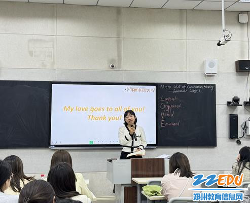 https://img.zzedu.net.cn/upload/resources/image/2024/04/16/3921703_650x400.jpg