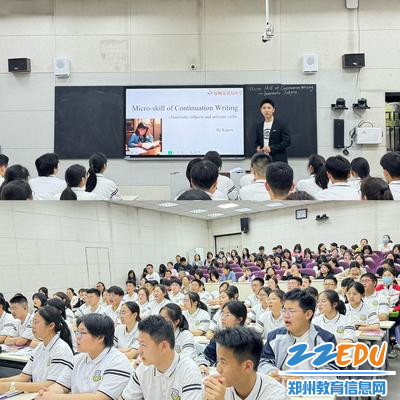 https://img.zzedu.net.cn/upload/resources/image/2024/04/16/3921701_650x400.jpg