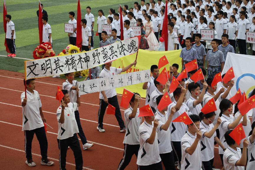 4C6A2126