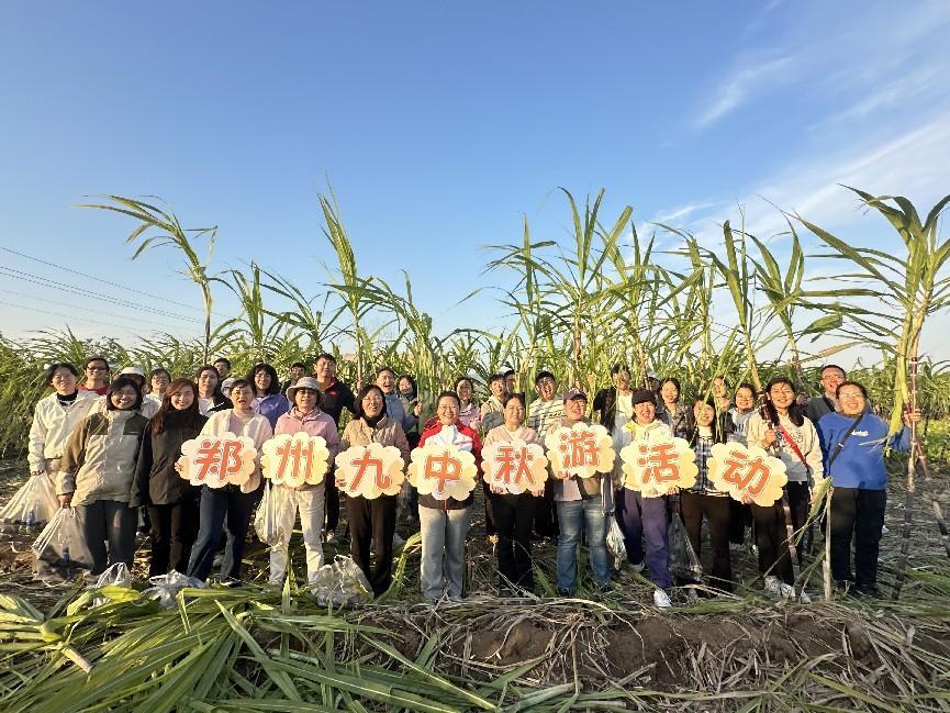 16 在泥土芬芳中深呼吸