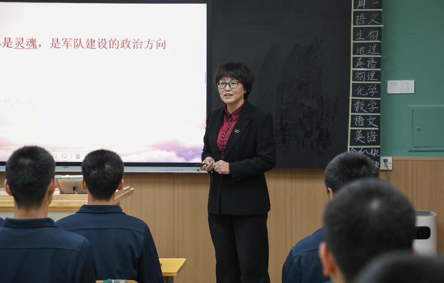 周继莉讲党史