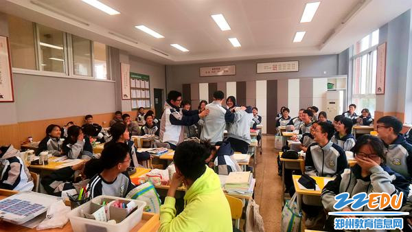 https://img.zzedu.net.cn/upload/resources/collect/image/2024/11/18/3969262_600x400.jpg