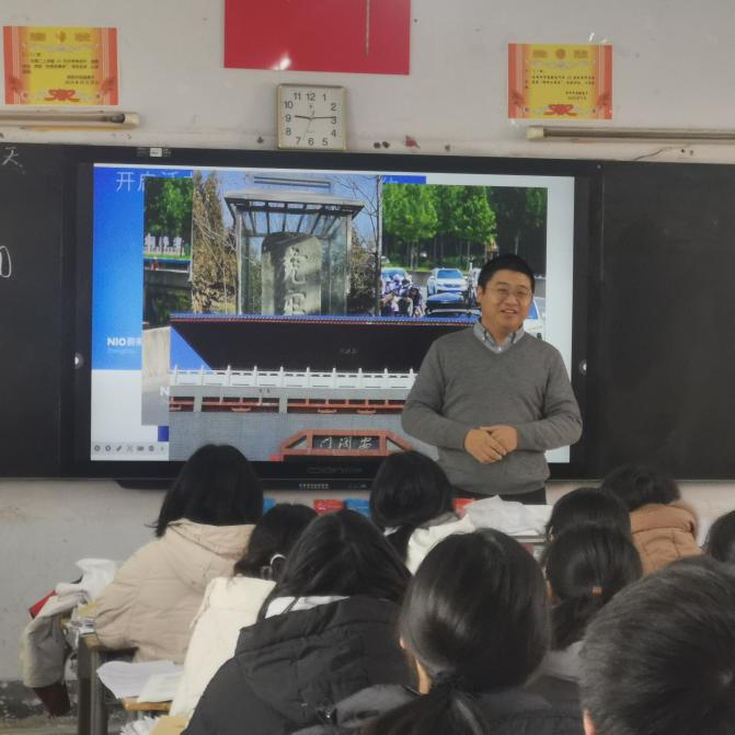 微信图片_20241218150557