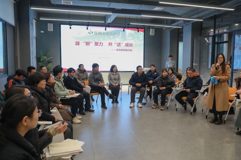 C:\Users\stefa\Desktop\金鱼\新建文件夹\JPEG\微信图片_20241229125711.jpg