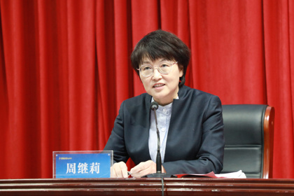 征程万里风正劲，重任千钧再扬帆——郑州市第九中学召开2024-2025学年上学期末全体教职工大会