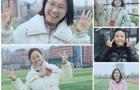 微笑映屏展师韵 指尖织春绽芳华——郑州九中开展女神节主题庆祝活动