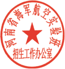 C:\Users\ADMINI~1\AppData\Local\Temp\WeChat Files\100ffeda495c71a945532b7b4eb47e1.png