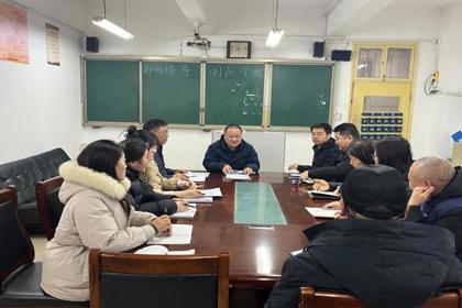 以评促教，提质增效