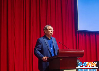 郑州市高考英语阅读与写作命题研讨活动举行