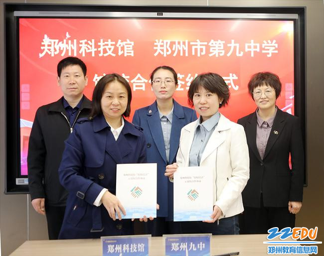 https://img.zzedu.net.cn/upload/resources/image/2025/03/27/3998006_650x400.jpg