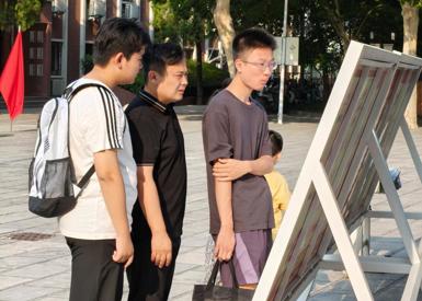 扬帆圆梦少年时，启航筑梦新征程——郑州市第九中学2028届高一新生报到
