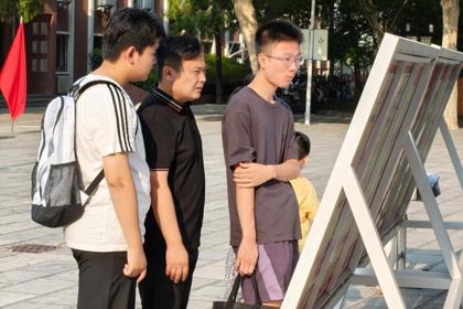 扬帆圆梦少年时，启航筑梦新征程——郑州市第九中学2028届高一新生报到