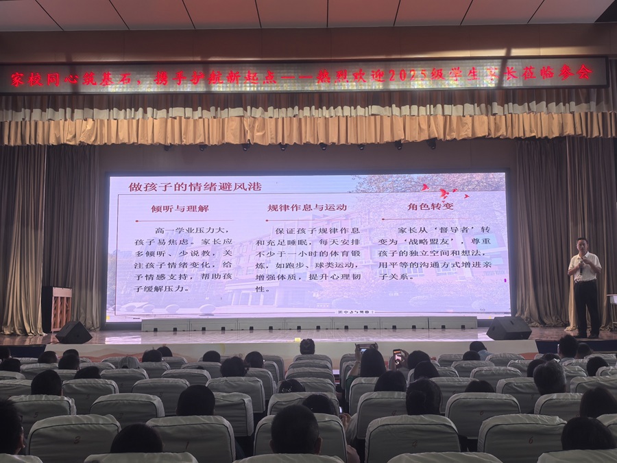 cbaea25afc4d4070af0d909339079a9a.jpg