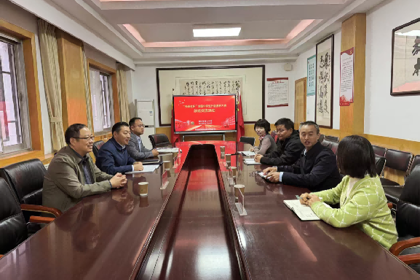 赛果丰硕展九中风采，以赛促教启育人新篇