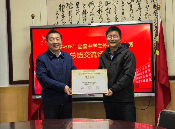 2025-10-28 15:00:33.191000