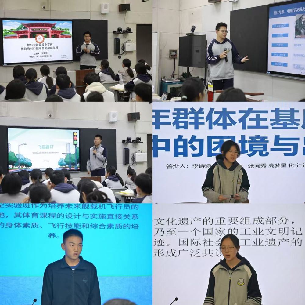 电脑萤幕上有许多人

AI 生成的内容可能不正确。