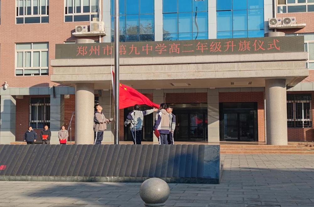 78f33c1bf2fc4bd0187a2c1dd54895b