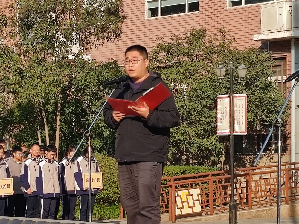 7d4030b835f9dedd0110d4063e07cf7