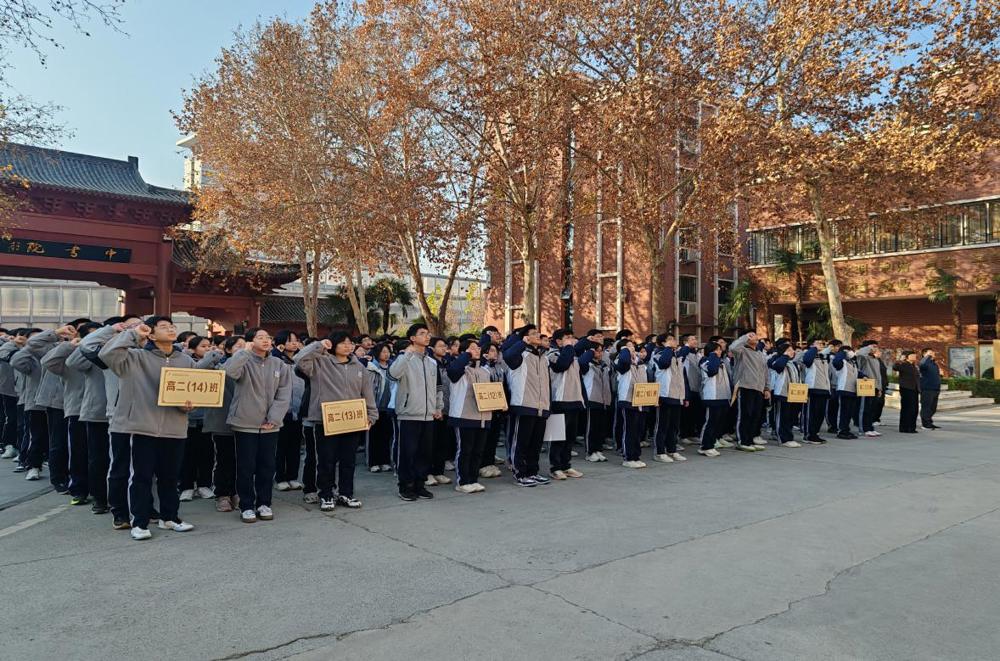 04312c585e9e53feab5843a71f84097