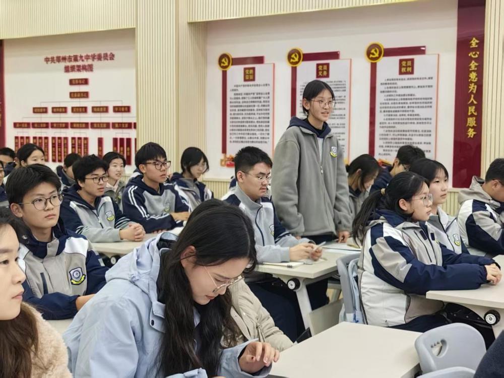 b548f378710b037355a9750def6ebd6b