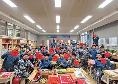 欢歌辞旧岁 笑语迎新年——郑州九中元旦联欢活动精彩纷呈辞旧迎新