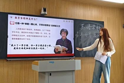 以书润教，研思同行——郑州九中英语组开展读书分享教研活动