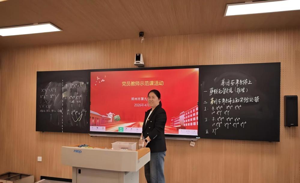 82aafc4b849508375e97ea741d305436