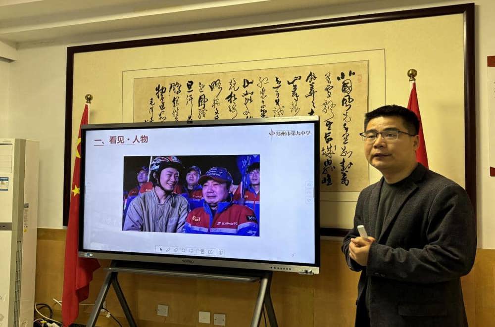 d5dc179c78dc306946296e90b418ed5