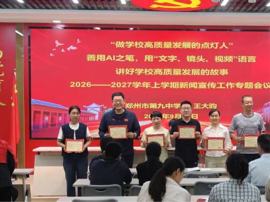 IMG_259