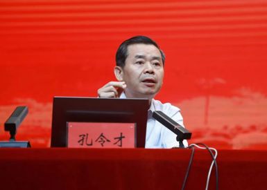 学习传承“两弹一星”精神，做新时代强国复兴征程上的追梦人——孔令才将军走进郑州九中开讲“新时代大思政课”