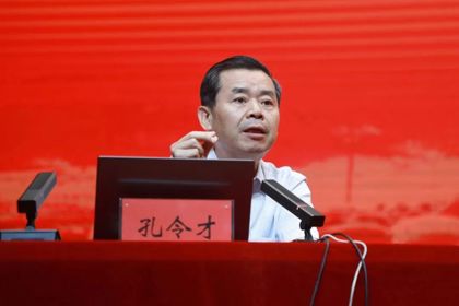 学习传承“两弹一星”精神，做新时代强国复兴征程上的追梦人——孔令才将军走进郑州九中开讲“新时代大思政课”