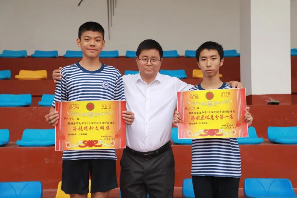 IMG_257