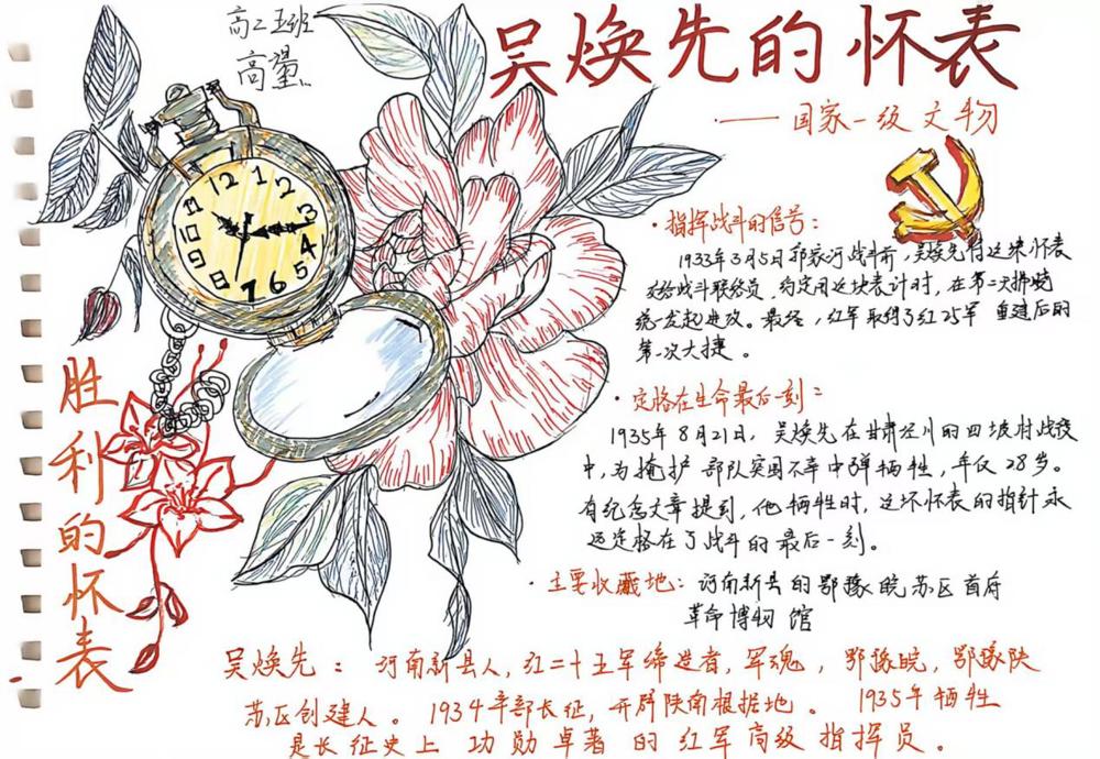 微信图片_20261009183543_265_4