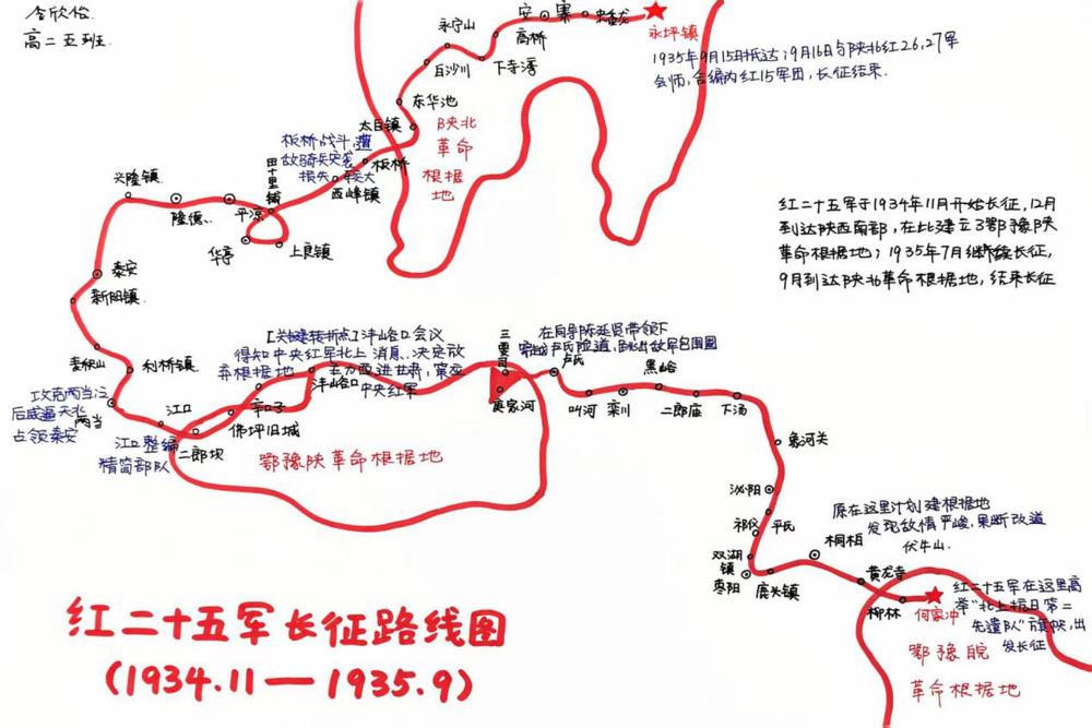 微信图片_20261009183543_264_4
