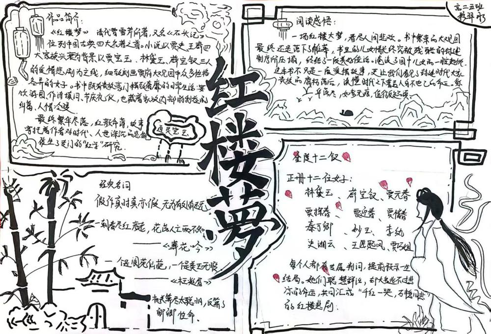 微信图片_20261009183107_256_4