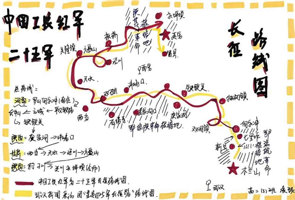 微信图片_20261009183544_266_4