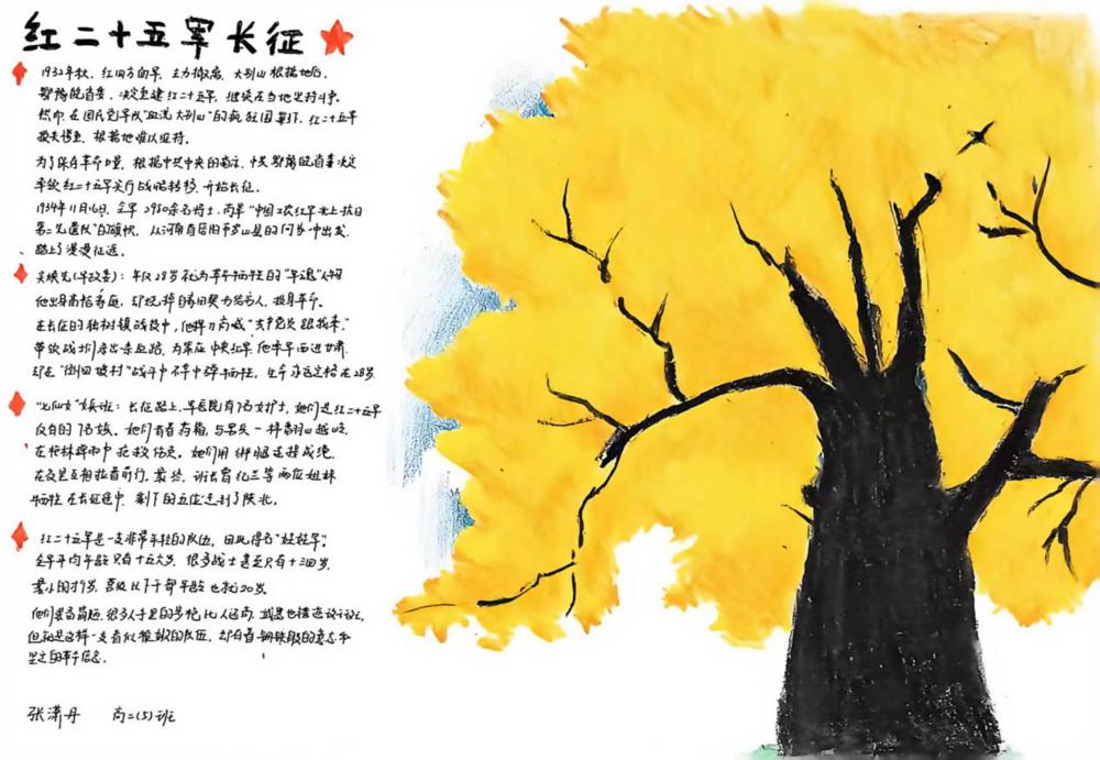 微信图片_20261009183541_263_4