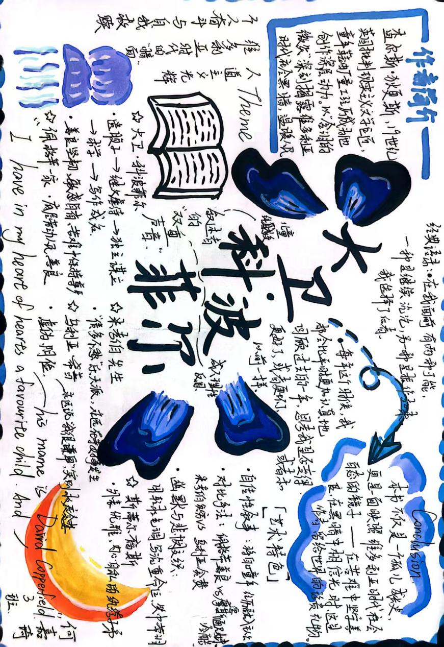 微信图片_20261009183058_245_4