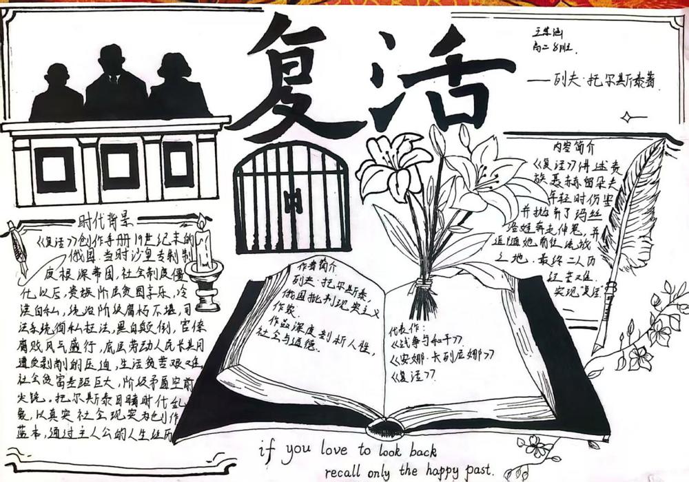 微信图片_20261009183104_252_4