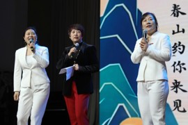 三八妇女节活动